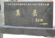 24K金粉自然干燥